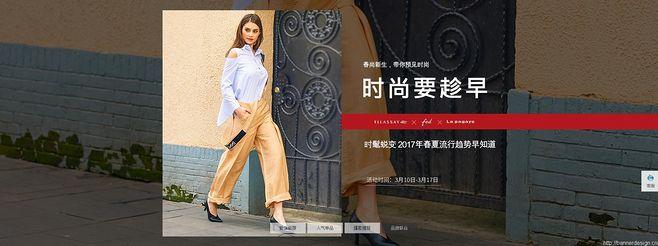 织梦sms网站里面怎么更换广告图片