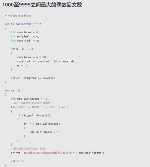 sqlite insert c语言
