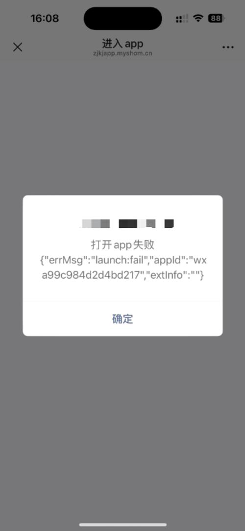 dede下拉菜单显示不出来是怎么回事