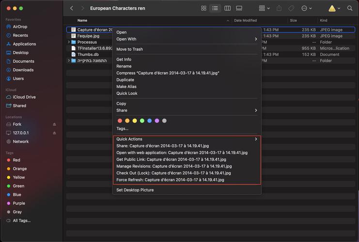 织梦include里面的文件夹功能