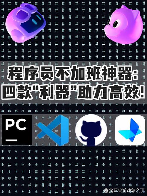 砍柴网织梦5.7后台怎么换logo