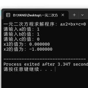 c语言 boyermoore 算法