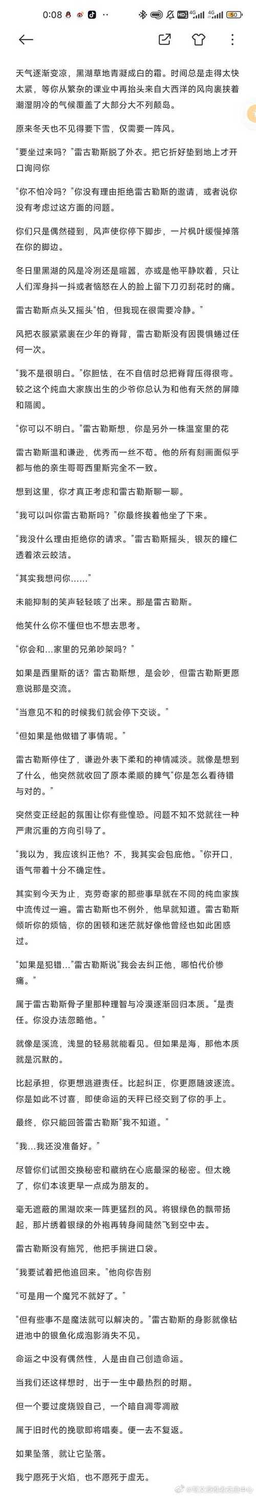 织梦友情链接怎么加nofollow