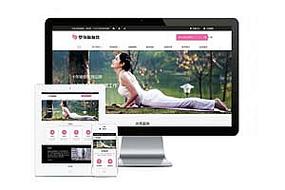 dedecms织梦简洁响应式自适应