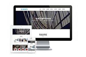 织梦系统网站首页upcache=1