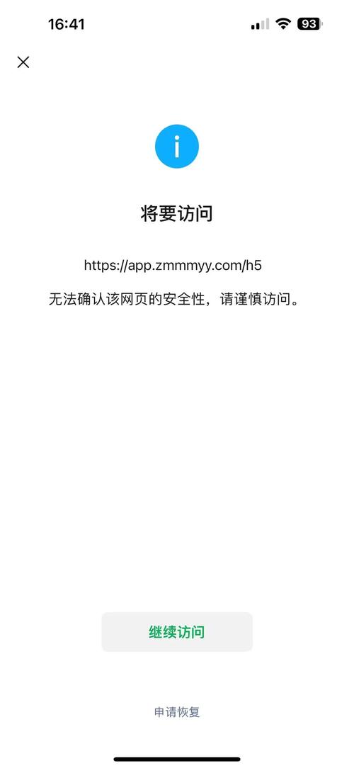 dede未审核文章的tag标签不显示