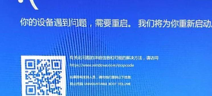 C语言unprinctable错误