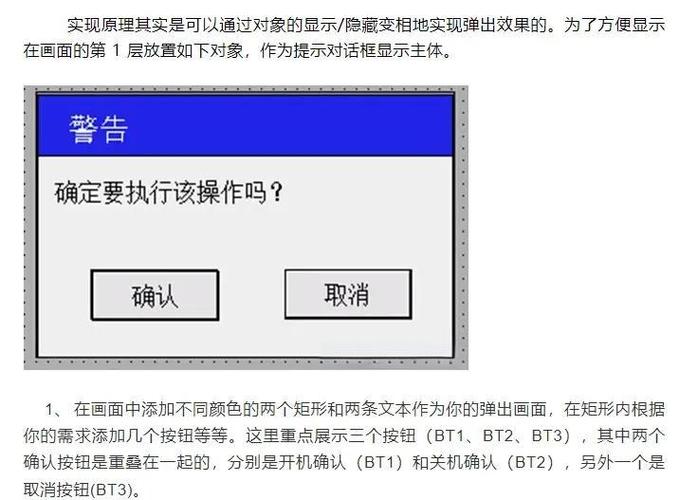 C语言创建socketwindow