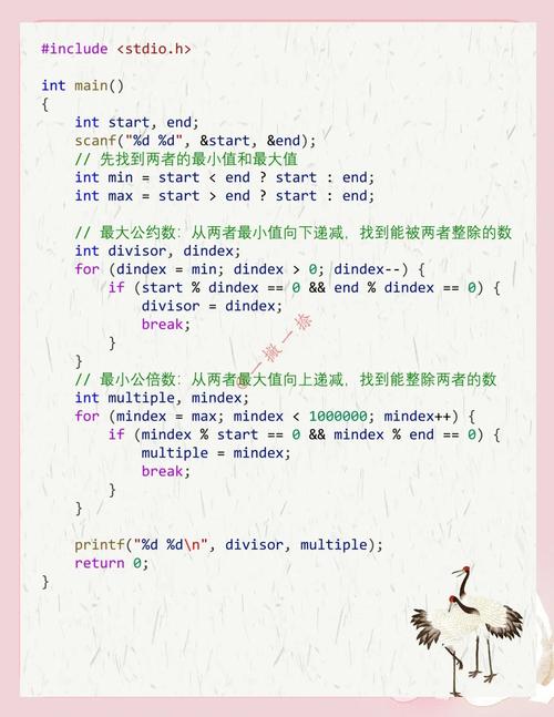 c语言 sizeof struct