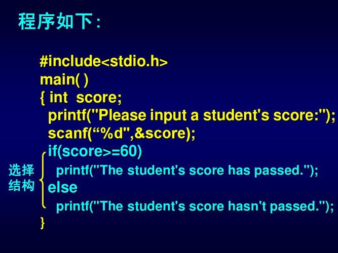 c语言输出ilovetheword