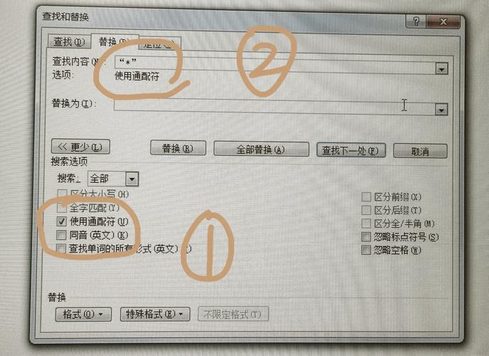 如何修改dede的tag路径改为拼音
