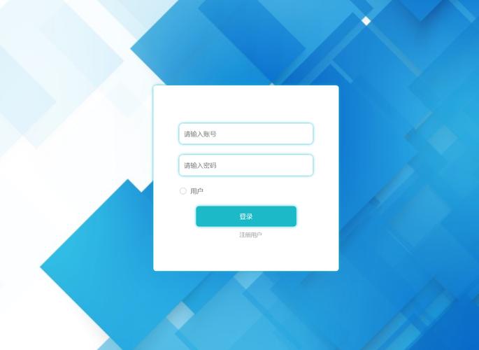 dede v5.7 调用当前登录会员