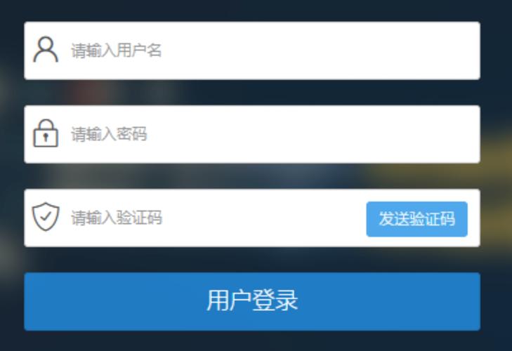 dede v5.7 调用当前登录会员