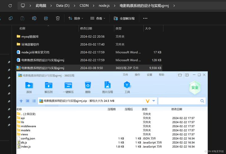 网站源代码怎么放入 dede网站后台
