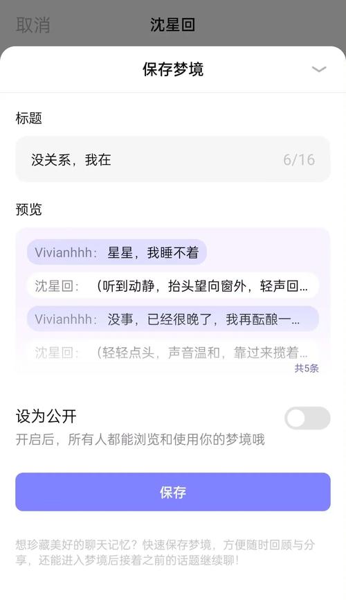 织梦 m list.php tid