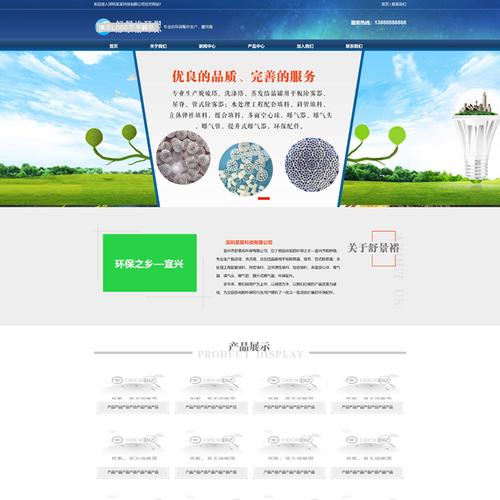 织梦搜索页 支持 dede type