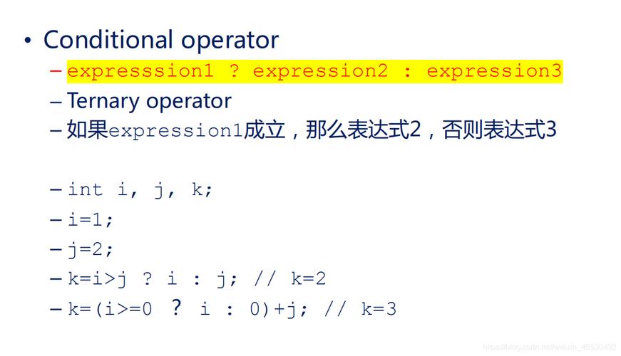 c语言 char operator
