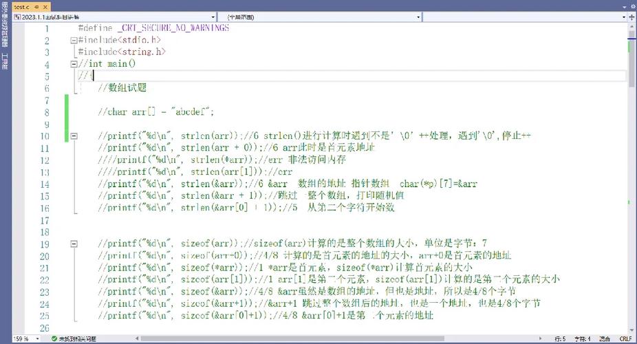 c语言lvalue require