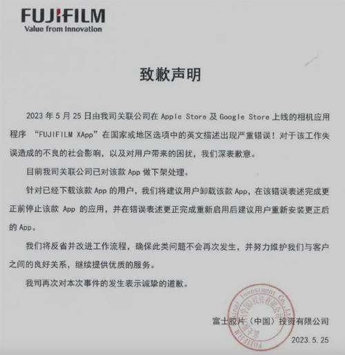 dede 对不起_你输入的参数有误!