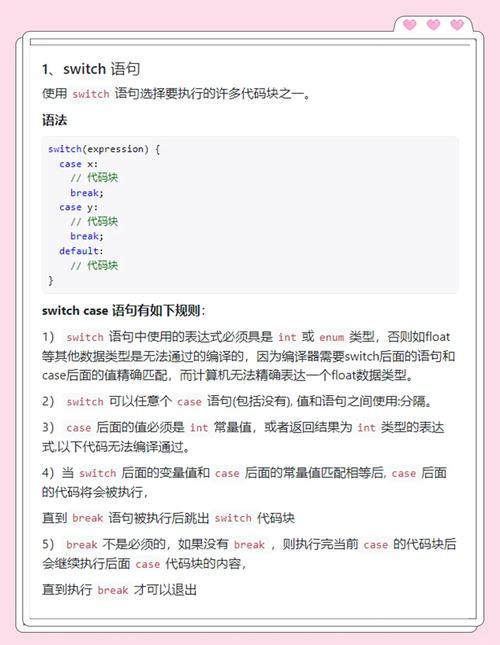 c语言 warning c4305