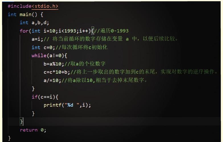 swig java语言转为c 语言