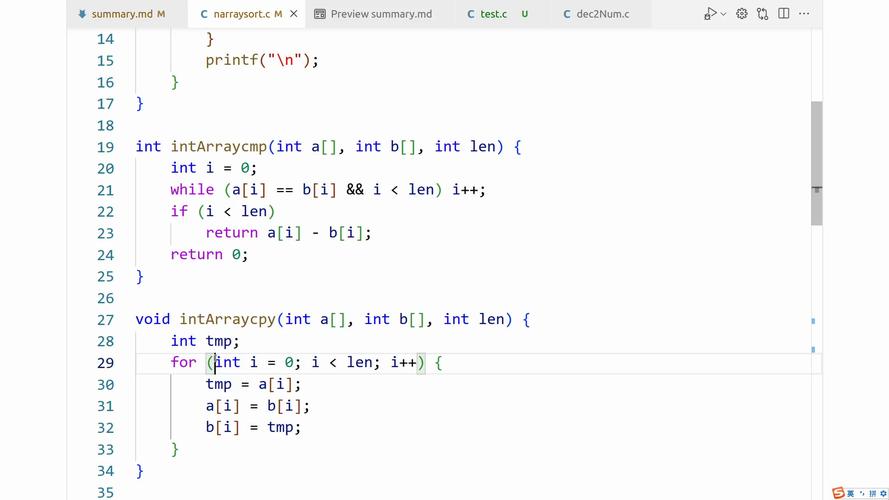 visual c 学习 c语言