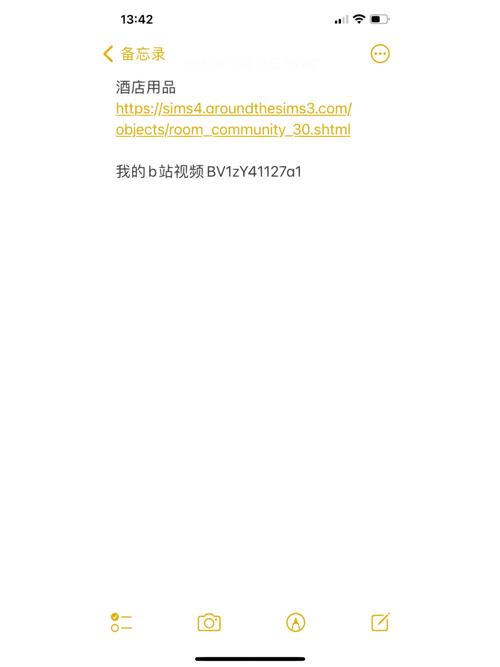 dede tag 完美伪静态 短网址