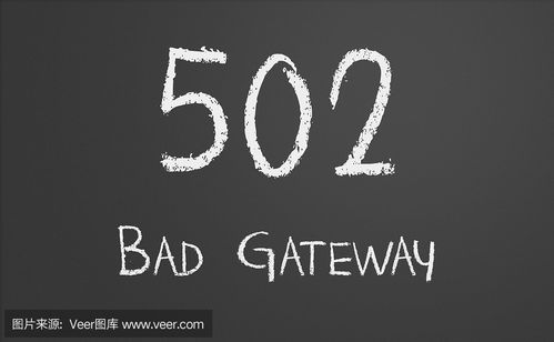 织梦502 bad gateway