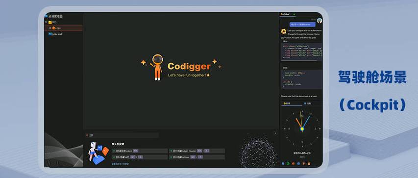 linux验证编码 dede后台空白