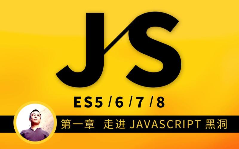 织梦搜索 javascript