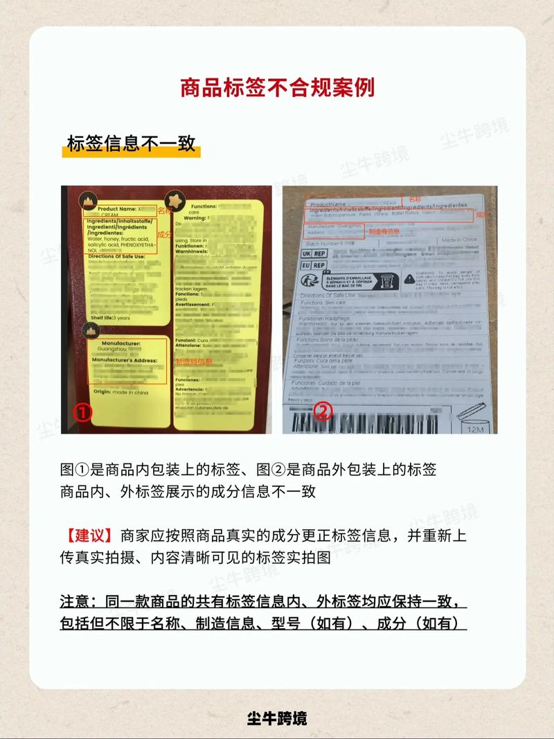 dede channel标签内错判断