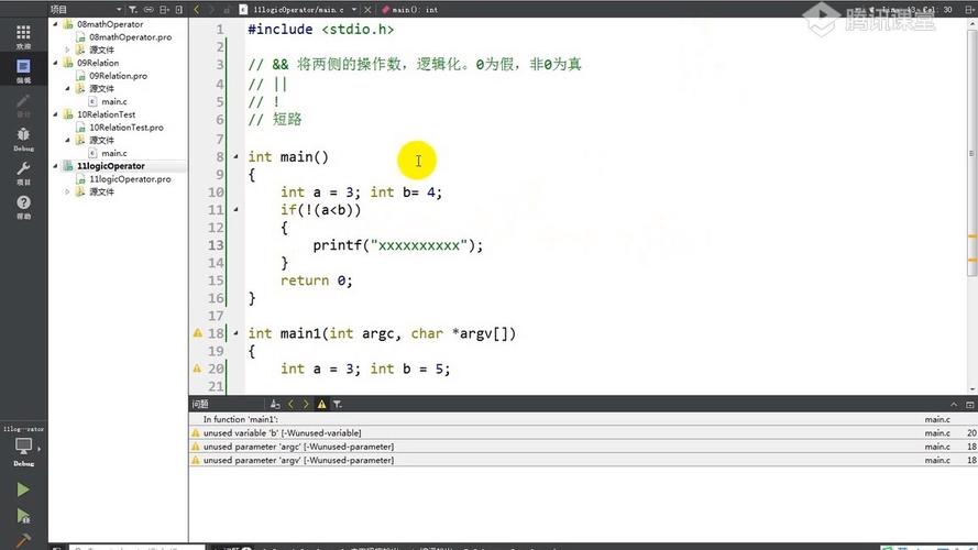 c语言usingnamespace
