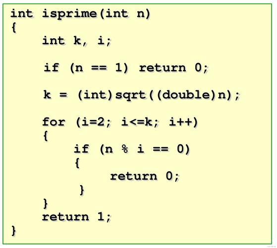 c语言usingnamespace