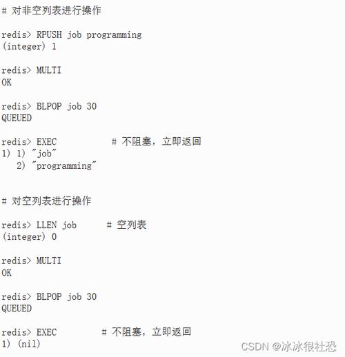 dede arclist调用文章内容