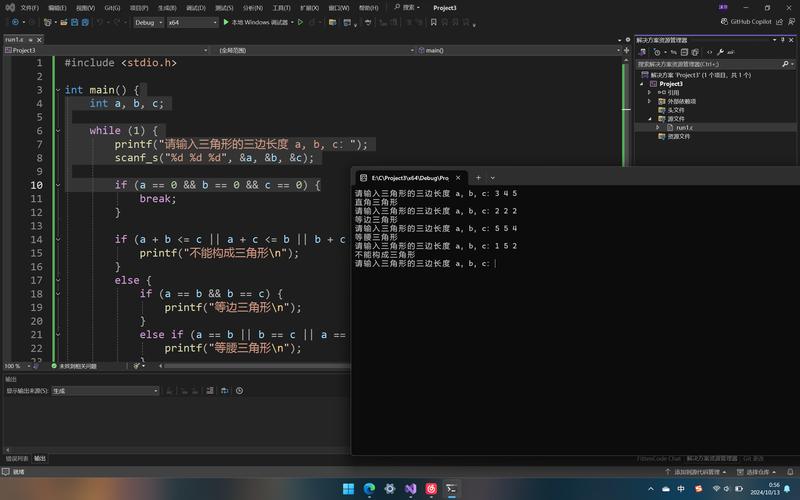 c语言createprogress