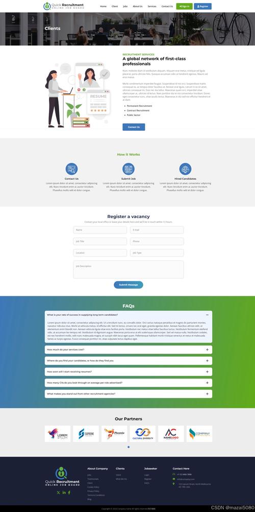 dede模板html网页href跳转