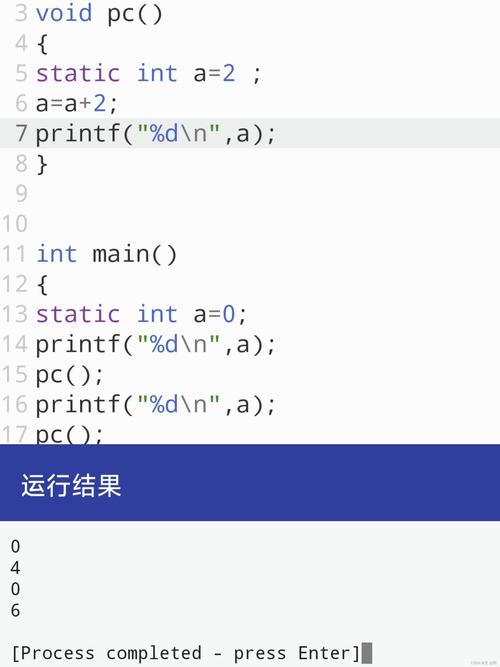 C语言warningconvert