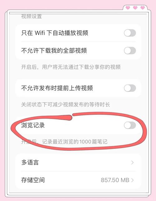 dede如何去掉index.html