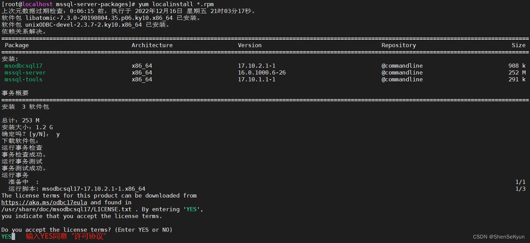 织梦dsql获取数据库10条数据