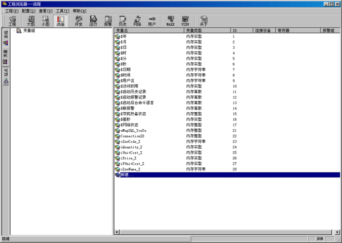 织梦dsql获取数据库10条数据