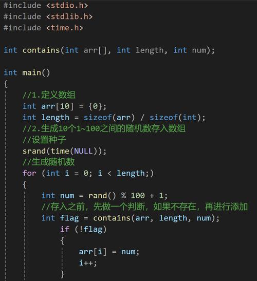 c语言initialization