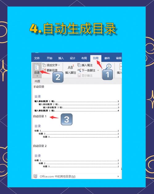如何把php模板安装到织梦根目录
