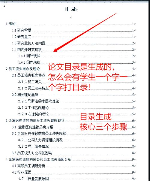 如何把php模板安装到织梦根目录