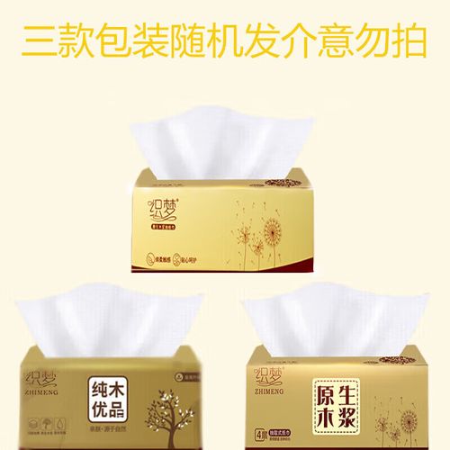 七天学织梦dedecms视频教程