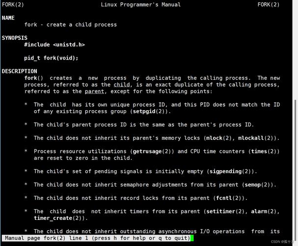 linux下c语言应用编程 pdf