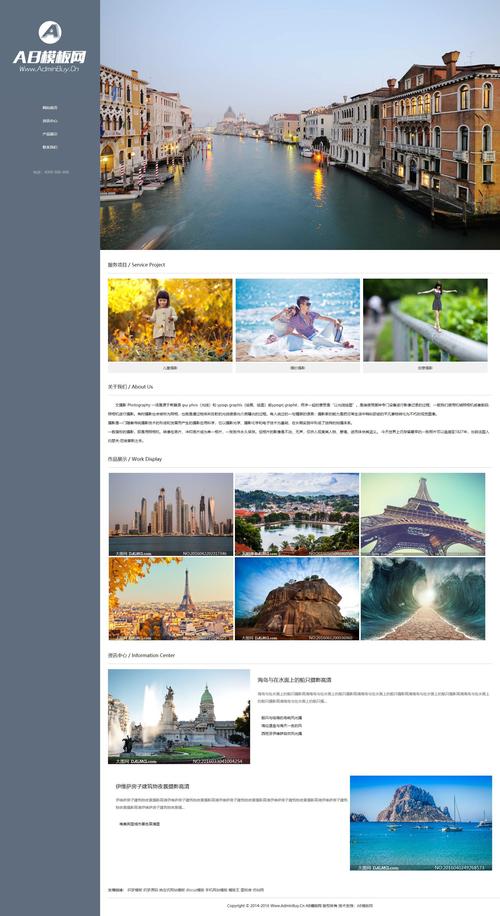 织梦 dede_fieldshash