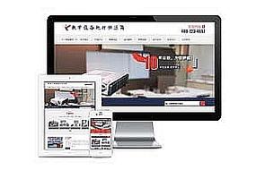 织梦cms 父栏目调用名称和链接