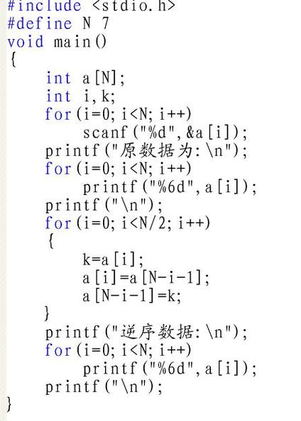 c语言求一个33矩阵对角线元素之和