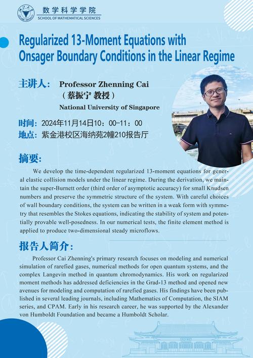 dede pagelist 的总页数