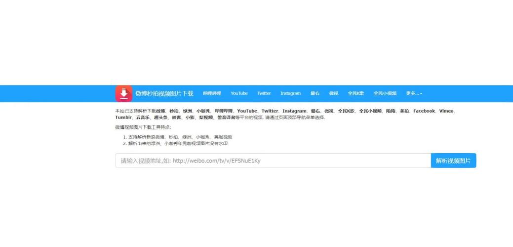 dede 栏目 index.html